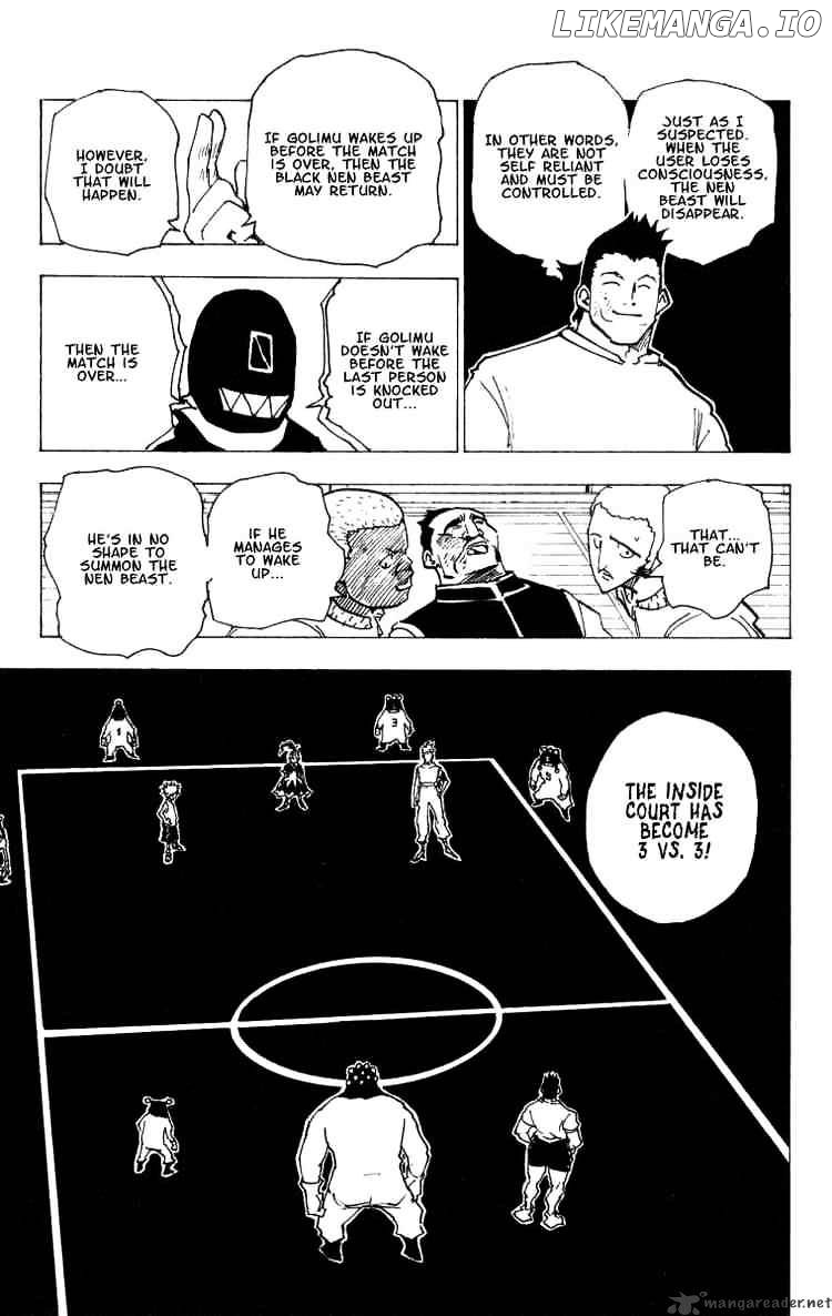 Hunter x Hunter, Chapter 164 image 05